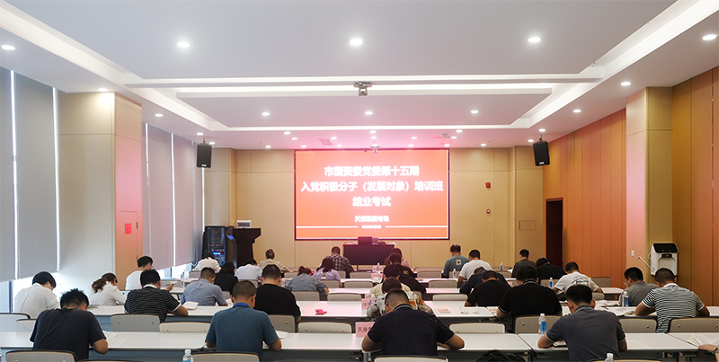 金年会|jinnianhui金年会·(金字招牌)诚信至上官网