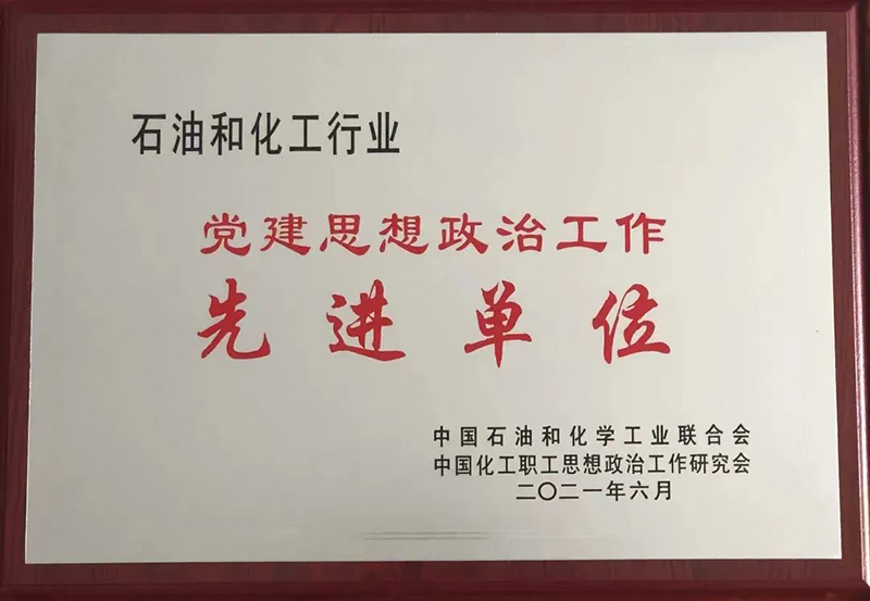 金年会|jinnianhui金年会·(金字招牌)诚信至上官网