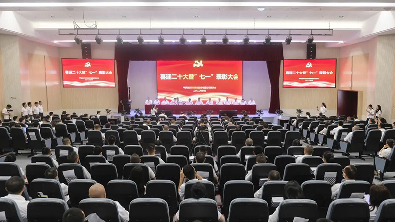 金年会|jinnianhui金年会·(金字招牌)诚信至上官网