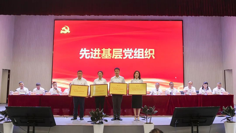 金年会|jinnianhui金年会·(金字招牌)诚信至上官网