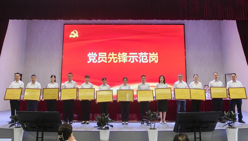 金年会|jinnianhui金年会·(金字招牌)诚信至上官网