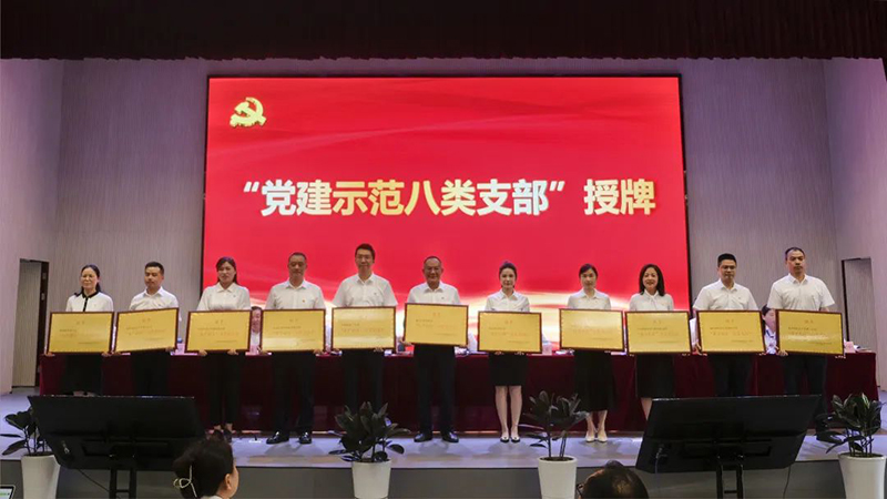 金年会|jinnianhui金年会·(金字招牌)诚信至上官网