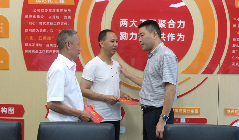 金年会|jinnianhui金年会·(金字招牌)诚信至上官网