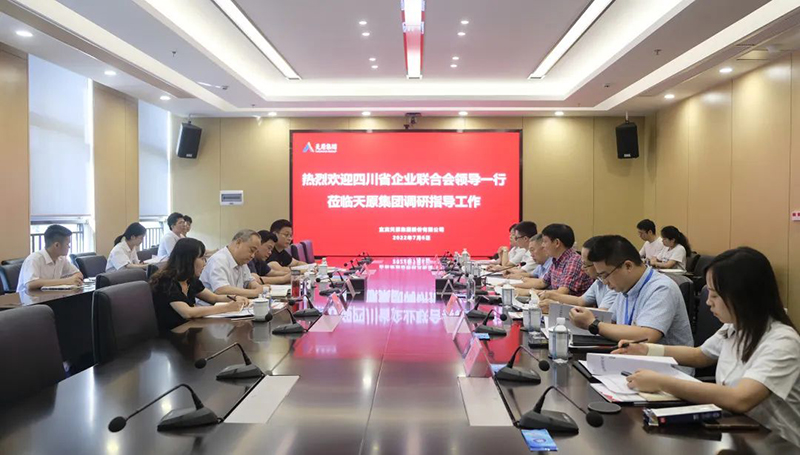 金年会|jinnianhui金年会·(金字招牌)诚信至上官网