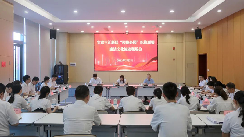 金年会|jinnianhui金年会·(金字招牌)诚信至上官网