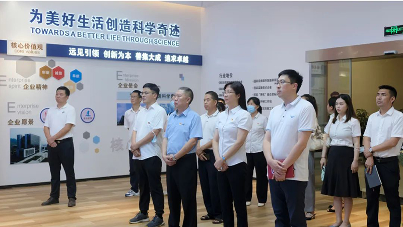 金年会|jinnianhui金年会·(金字招牌)诚信至上官网