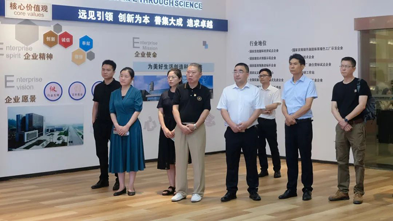 金年会|jinnianhui金年会·(金字招牌)诚信至上官网