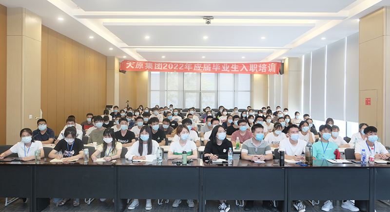 金年会|jinnianhui金年会·(金字招牌)诚信至上官网