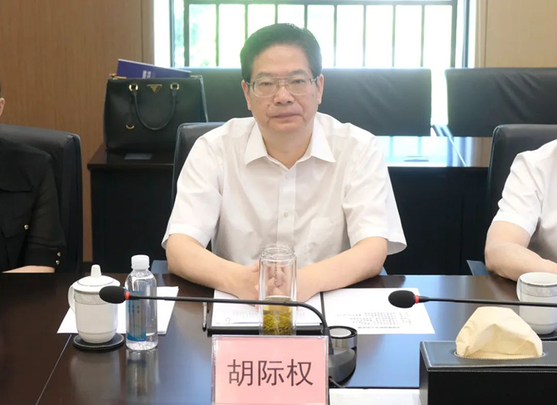 金年会|jinnianhui金年会·(金字招牌)诚信至上官网