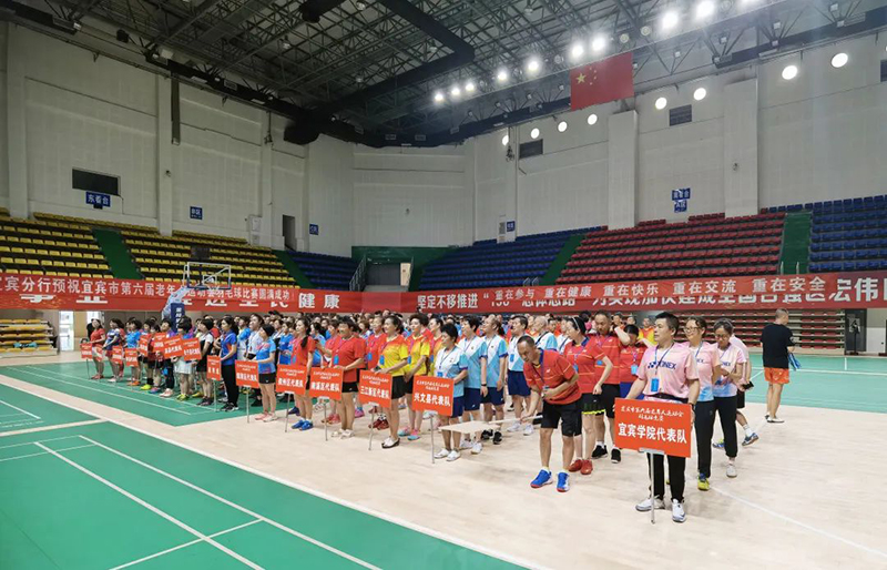 金年会|jinnianhui金年会·(金字招牌)诚信至上官网