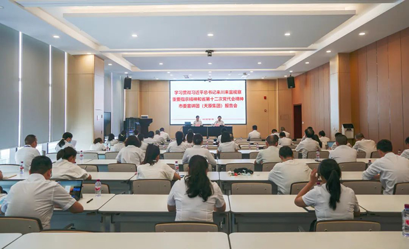 金年会|jinnianhui金年会·(金字招牌)诚信至上官网