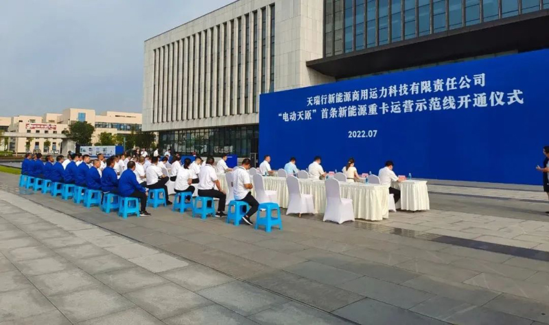 金年会|jinnianhui金年会·(金字招牌)诚信至上官网