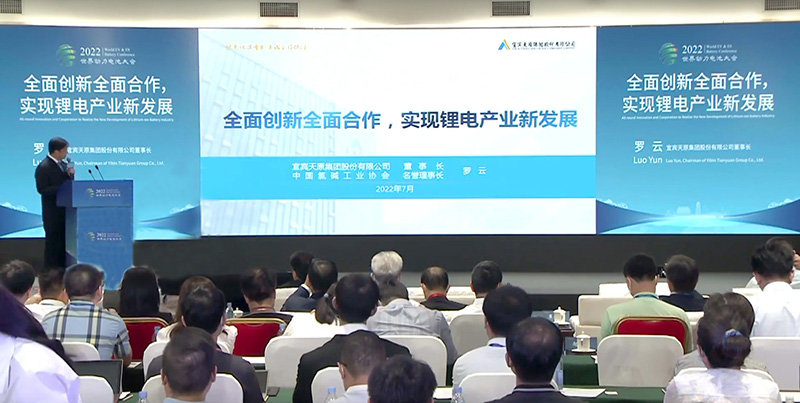 金年会|jinnianhui金年会·(金字招牌)诚信至上官网