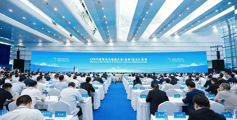 金年会|jinnianhui金年会·(金字招牌)诚信至上官网