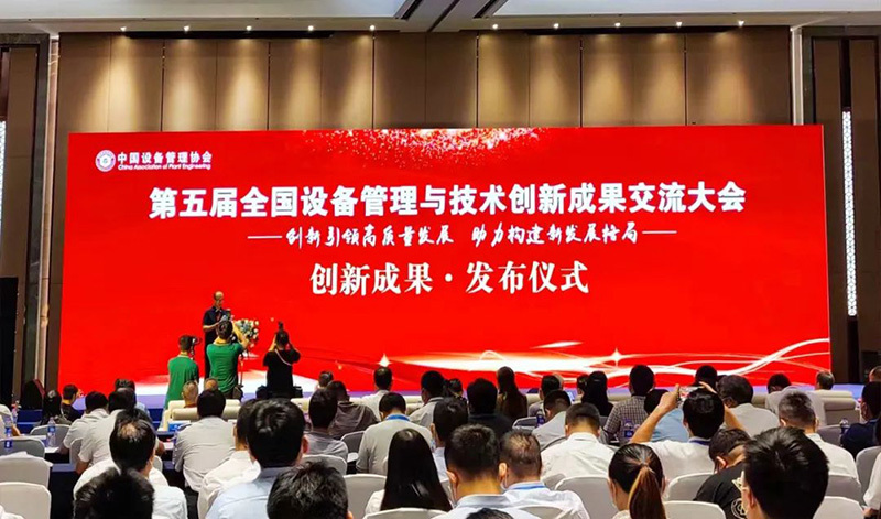 金年会|jinnianhui金年会·(金字招牌)诚信至上官网