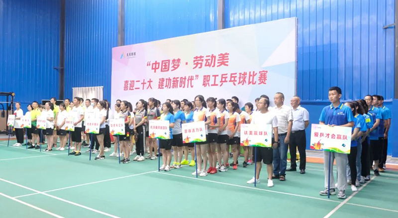 金年会|jinnianhui金年会·(金字招牌)诚信至上官网