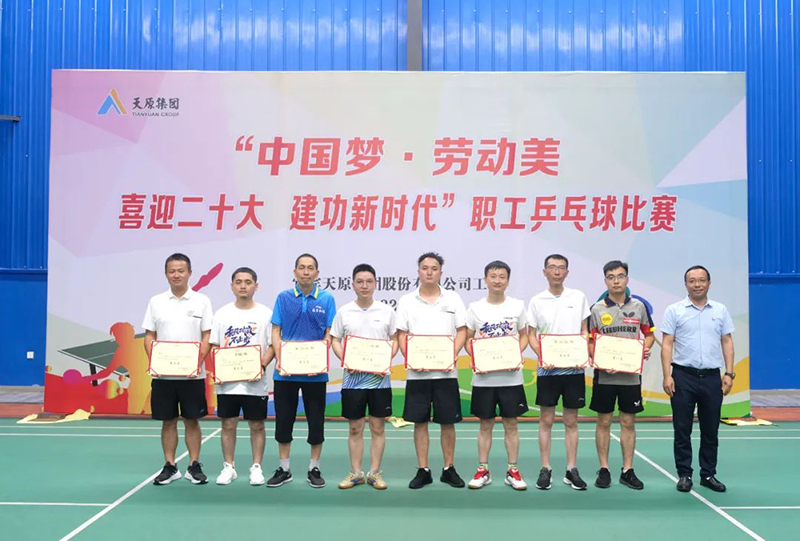 金年会|jinnianhui金年会·(金字招牌)诚信至上官网