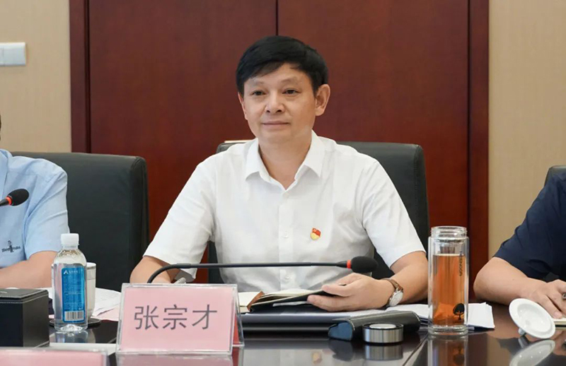 金年会|jinnianhui金年会·(金字招牌)诚信至上官网