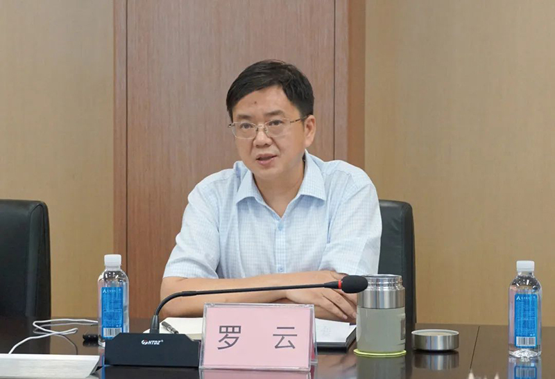 金年会|jinnianhui金年会·(金字招牌)诚信至上官网