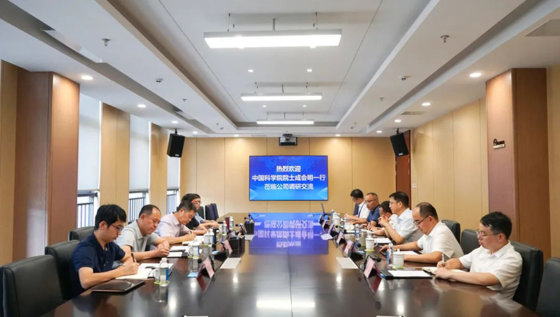 金年会|jinnianhui金年会·(金字招牌)诚信至上官网