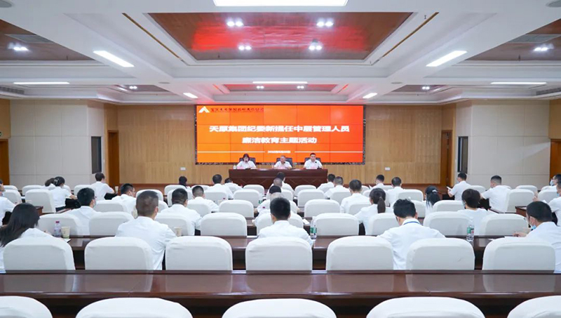 金年会|jinnianhui金年会·(金字招牌)诚信至上官网