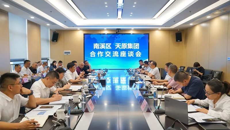 金年会|jinnianhui金年会·(金字招牌)诚信至上官网