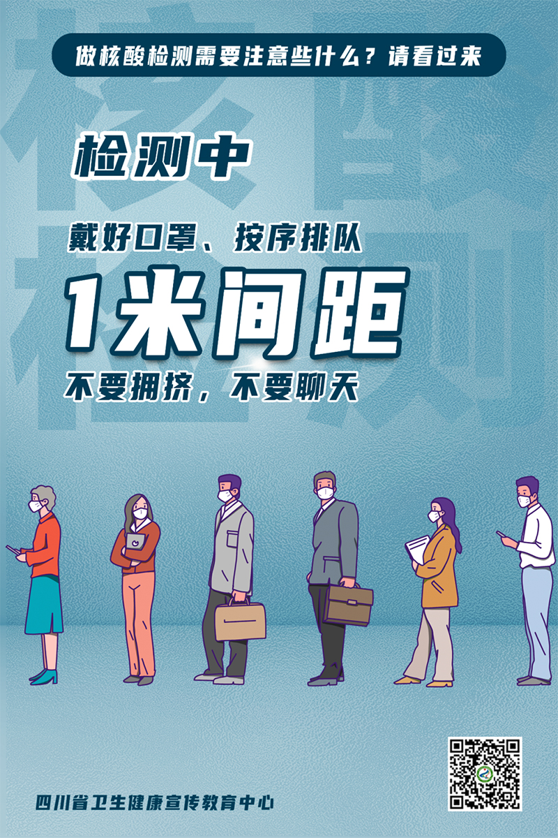 金年会|jinnianhui金年会·(金字招牌)诚信至上官网