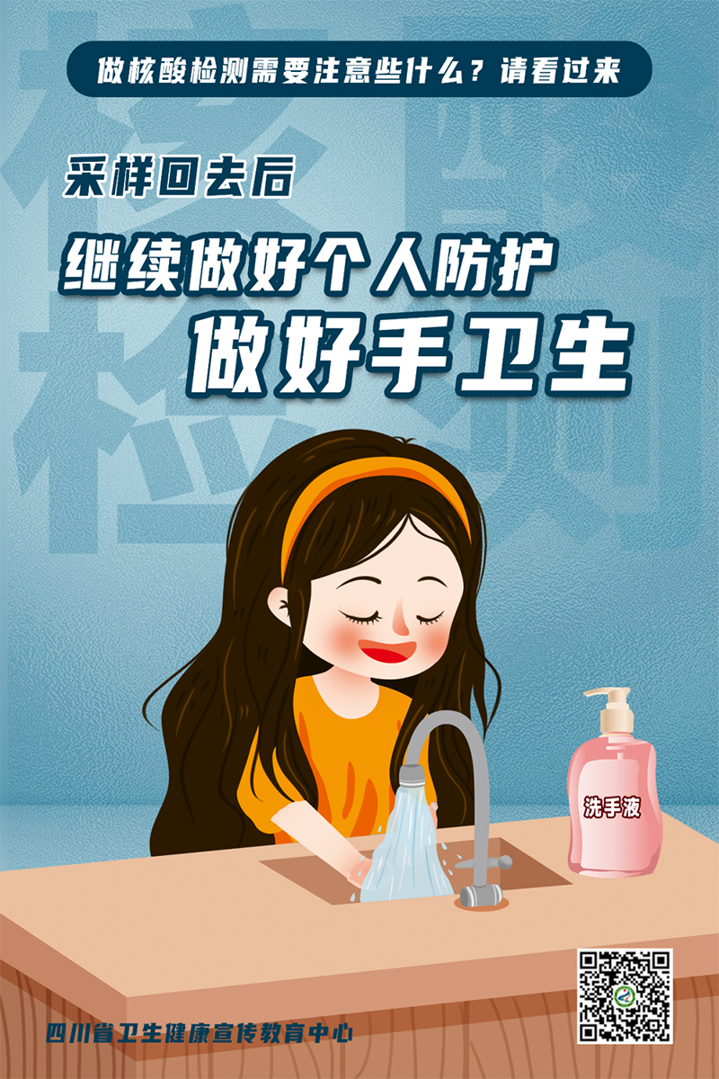 金年会|jinnianhui金年会·(金字招牌)诚信至上官网