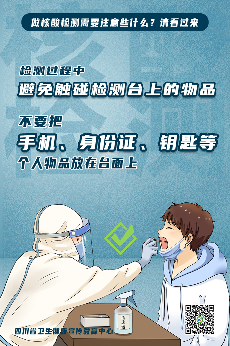 金年会|jinnianhui金年会·(金字招牌)诚信至上官网