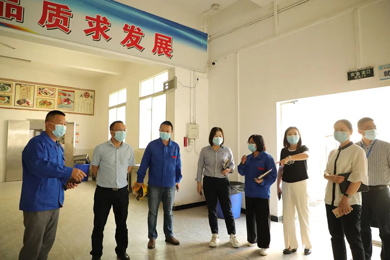 金年会|jinnianhui金年会·(金字招牌)诚信至上官网