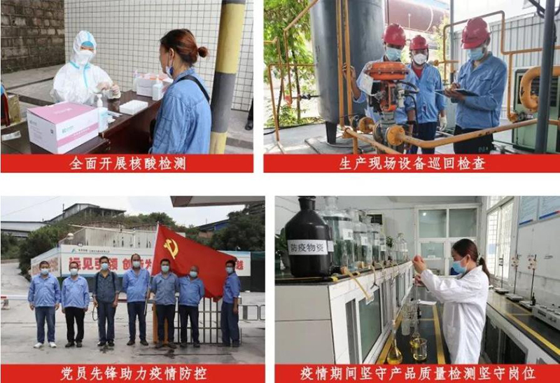 金年会|jinnianhui金年会·(金字招牌)诚信至上官网