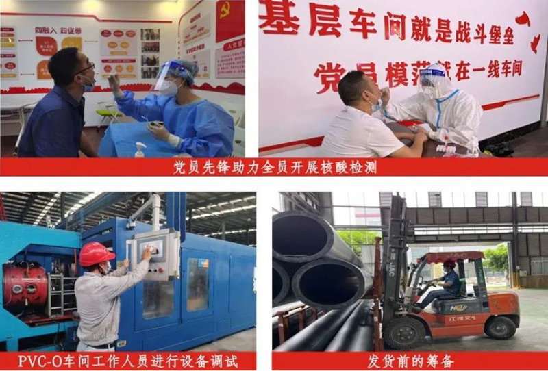 金年会|jinnianhui金年会·(金字招牌)诚信至上官网