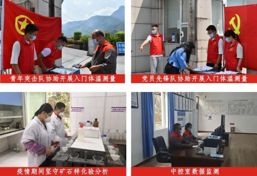 金年会|jinnianhui金年会·(金字招牌)诚信至上官网