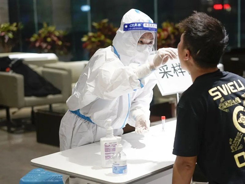 金年会|jinnianhui金年会·(金字招牌)诚信至上官网