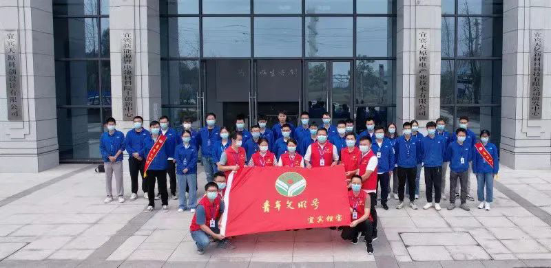 金年会|jinnianhui金年会·(金字招牌)诚信至上官网