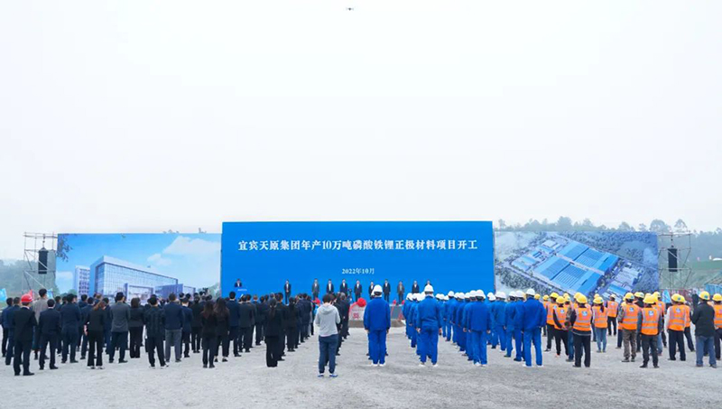 金年会|jinnianhui金年会·(金字招牌)诚信至上官网