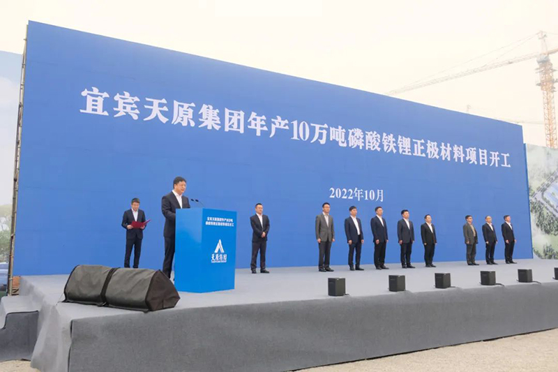 金年会|jinnianhui金年会·(金字招牌)诚信至上官网