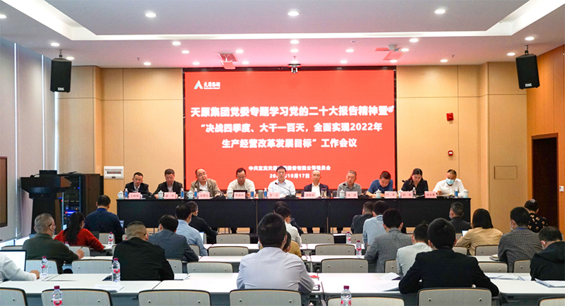 金年会|jinnianhui金年会·(金字招牌)诚信至上官网