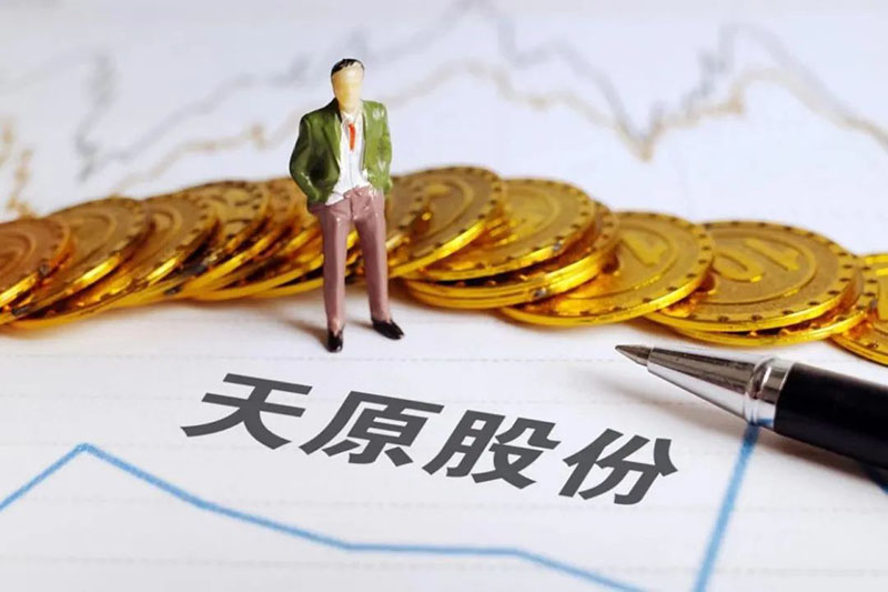 金年会|jinnianhui金年会·(金字招牌)诚信至上官网