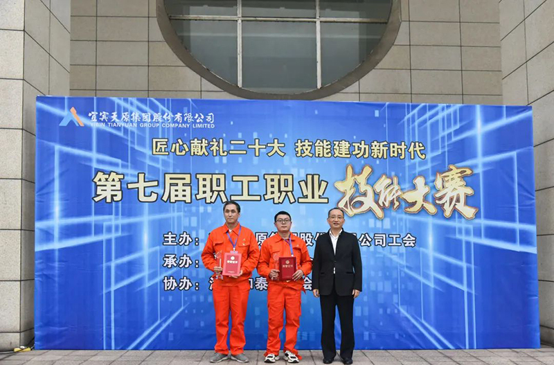 金年会|jinnianhui金年会·(金字招牌)诚信至上官网