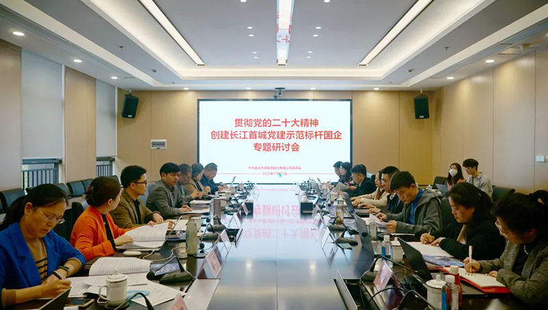 金年会|jinnianhui金年会·(金字招牌)诚信至上官网