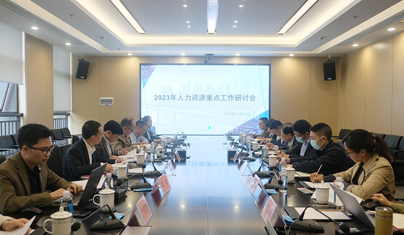 金年会|jinnianhui金年会·(金字招牌)诚信至上官网