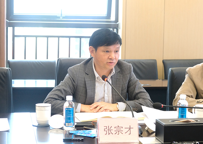 金年会|jinnianhui金年会·(金字招牌)诚信至上官网