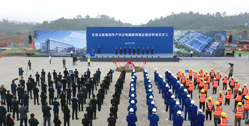 金年会|jinnianhui金年会·(金字招牌)诚信至上官网