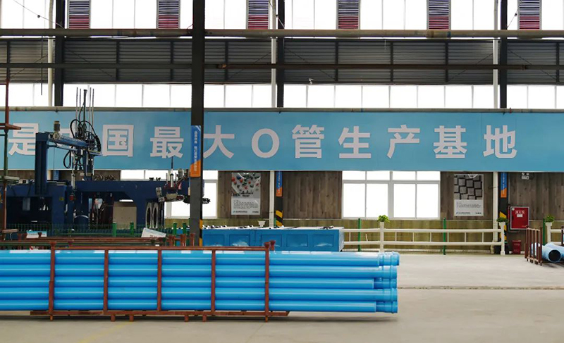 金年会|jinnianhui金年会·(金字招牌)诚信至上官网