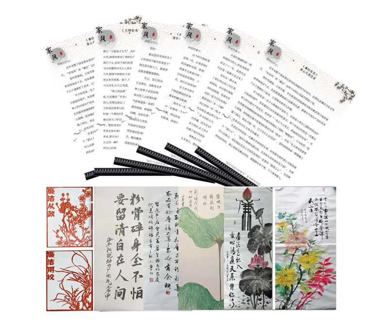 金年会|jinnianhui金年会·(金字招牌)诚信至上官网