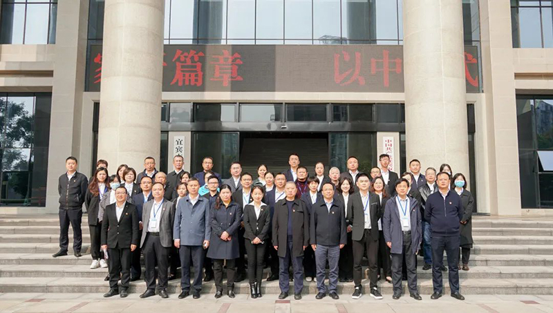 金年会|jinnianhui金年会·(金字招牌)诚信至上官网