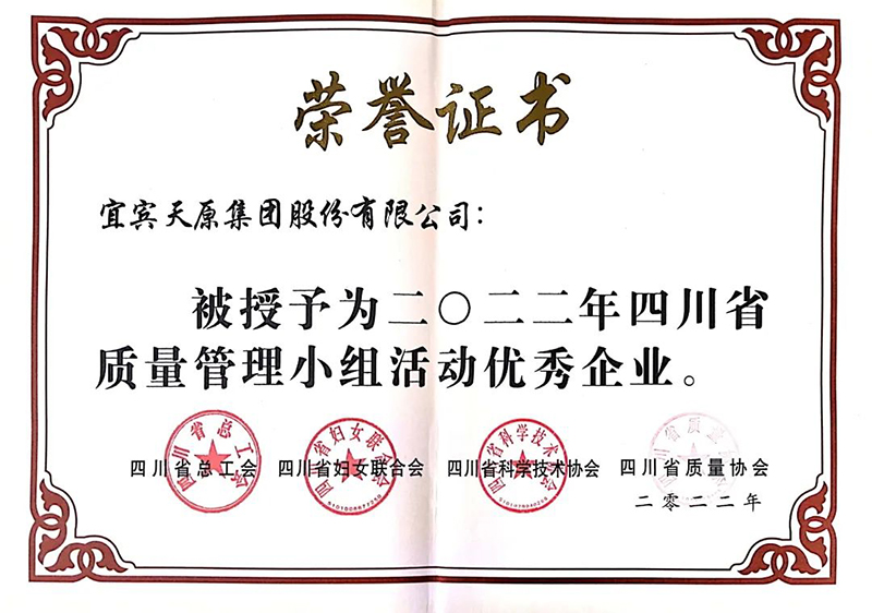 金年会|jinnianhui金年会·(金字招牌)诚信至上官网