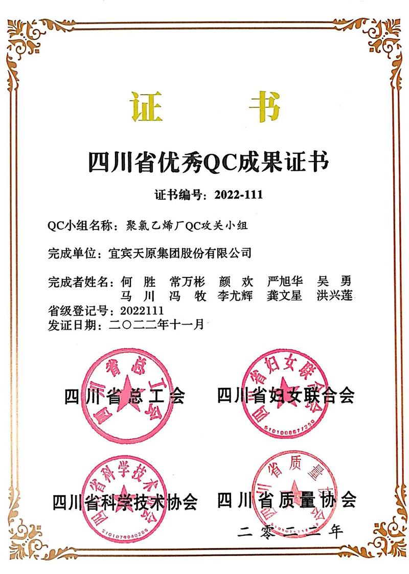 金年会|jinnianhui金年会·(金字招牌)诚信至上官网