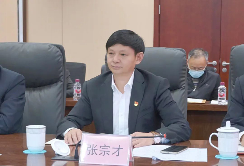 金年会|jinnianhui金年会·(金字招牌)诚信至上官网